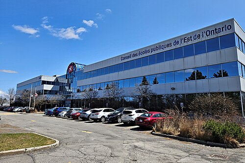 Conseil des écoles publiques de l'Est de l'Ontario